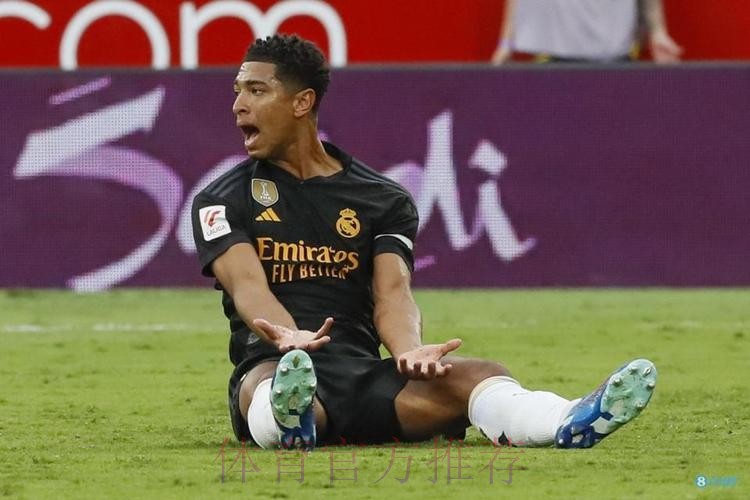 皇马电视台:马竞最受裁判照顾 我们被漏判三个点球