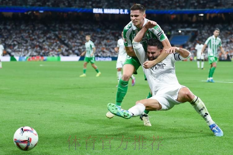 貝迪斯 對 皇家馬德里